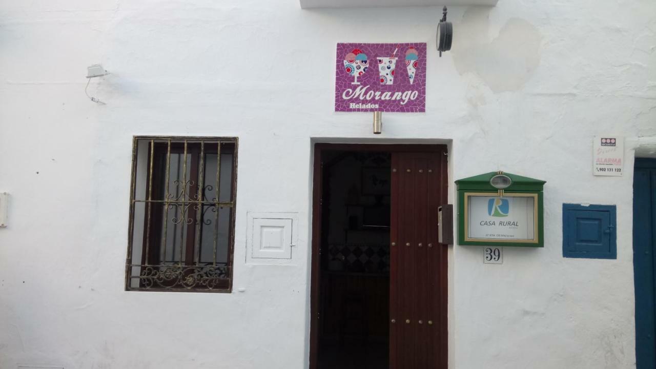 弗里希利亚纳Casa Morango别墅 外观 照片